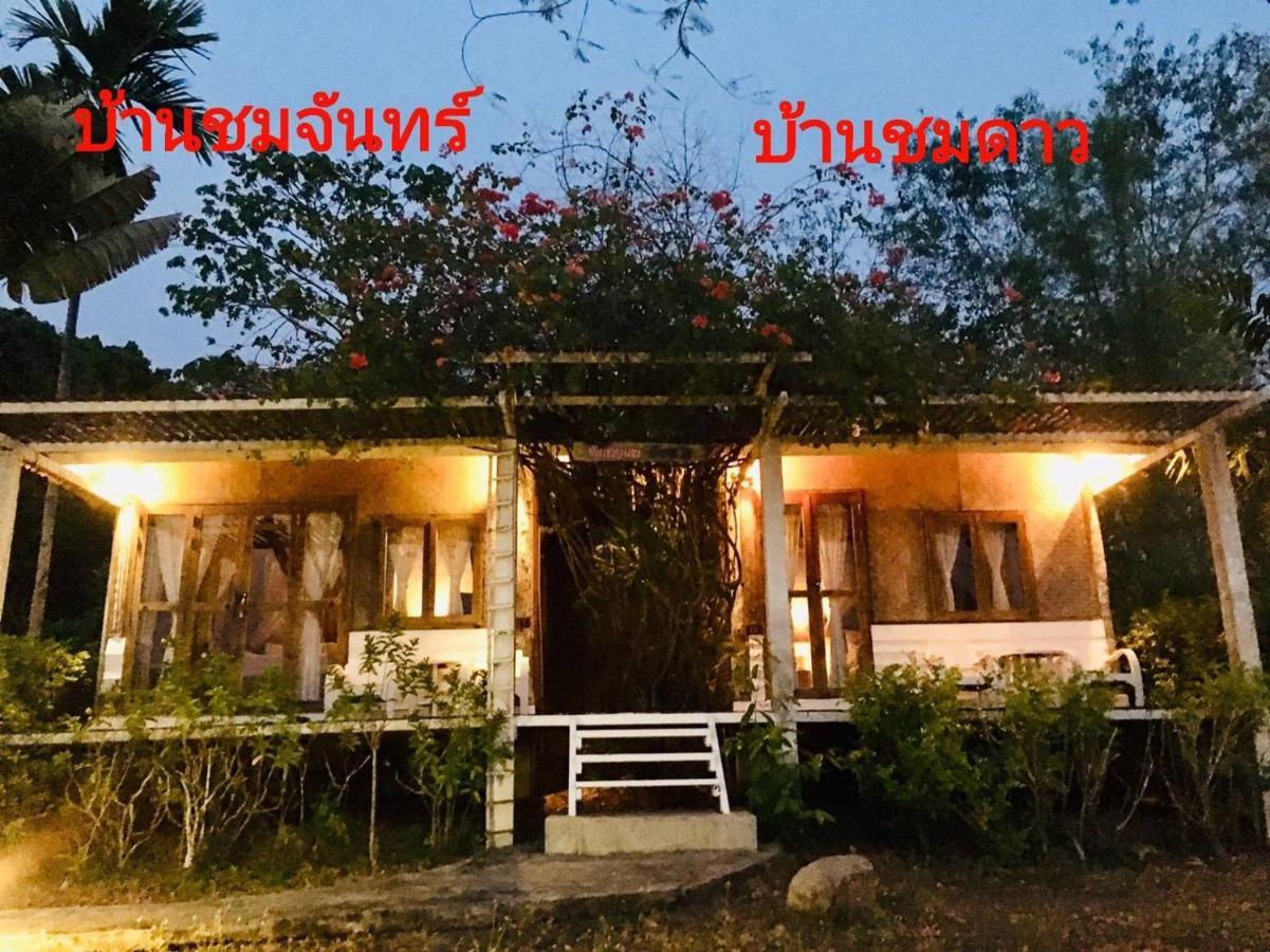 Vimarnkiri Resort Pai Exterior photo