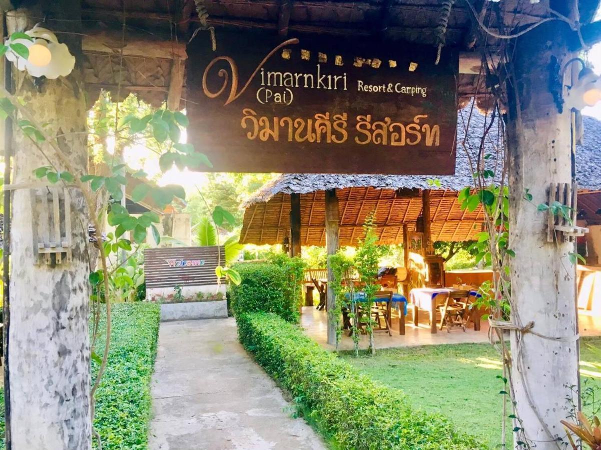 Vimarnkiri Resort Pai Exterior photo